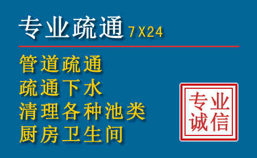 绥阳搬家公司提示：夏季高温季节长途搬家的6大常识